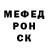 МЕФ мука Homegrown Records