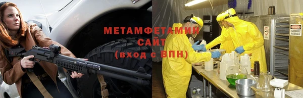 твердый Бородино