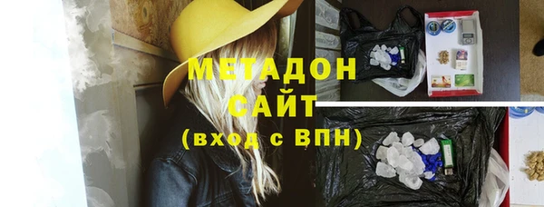 дживик Бугульма