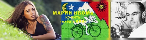 дживик Бугульма