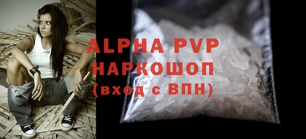 ГАЛЛЮЦИНОГЕННЫЕ ГРИБЫ Снежинск