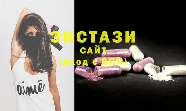 дживик Бугульма