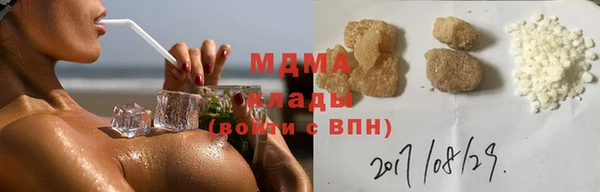 дживик Бугульма