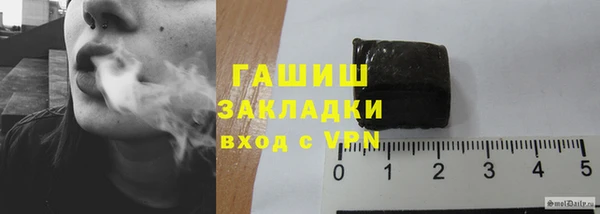 дживик Бугульма