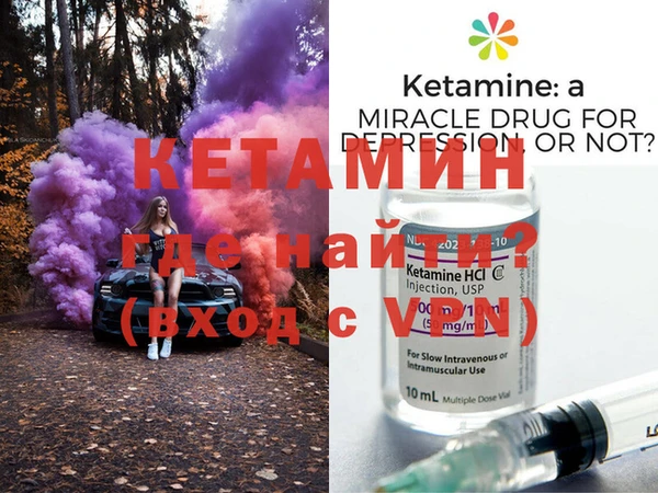 дживик Бугульма