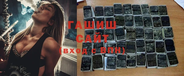прущий лед Бронницы
