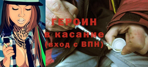 дживик Бугульма