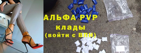 дживик Бугульма
