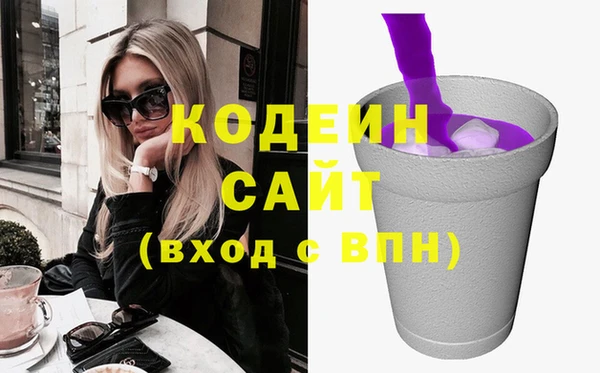 дживик Бугульма