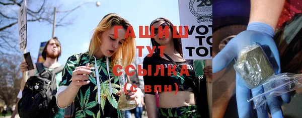 прущий лед Бронницы