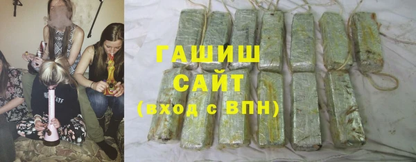 прущий лед Бронницы